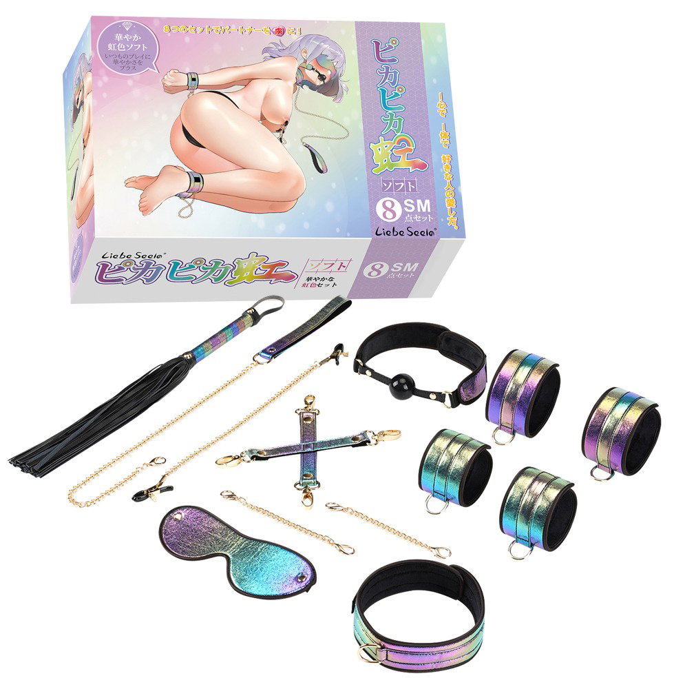 Alternative view of Liebe Seele Vivid Niji