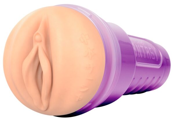 Fleshlight Fantasy Sasha Nakamoto Ecchi – Bild 3