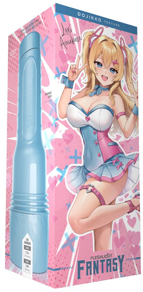 Fleshlight Fantasy Lexi Amakura