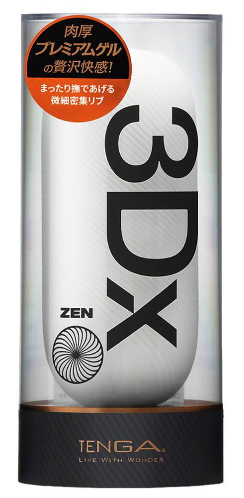 TENGA 3Dx ZEN